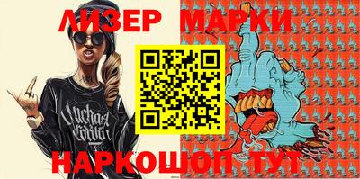 крисы Кунгур