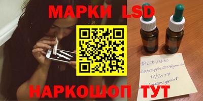 метамфетамин Кулебаки