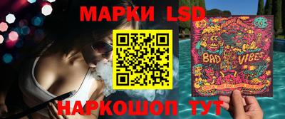 крисы Кунгур