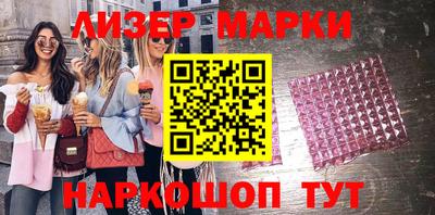 метамфетамин Кулебаки