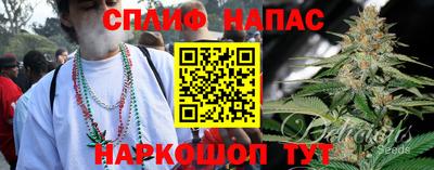 метамфетамин Кулебаки