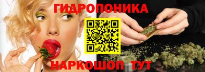 spice Кумертау