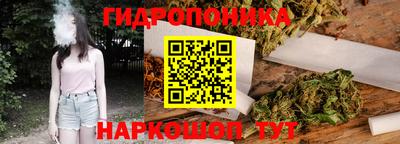 метамфетамин Кулебаки