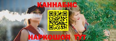 крисы Кунгур