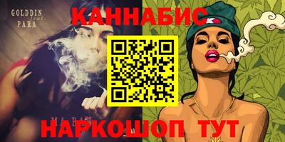 крисы Кунгур