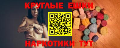 spice Кумертау