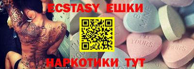крисы Кунгур
