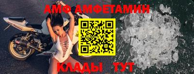 spice Кумертау