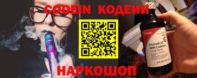 метамфетамин Кулебаки