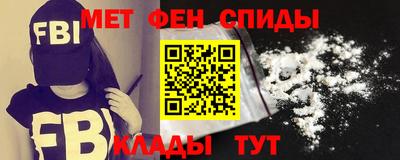 крисы Кунгур