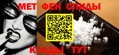 spice Кумертау