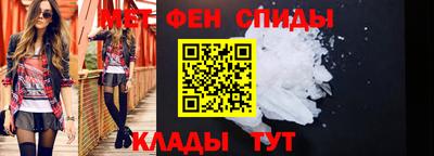 крисы Кунгур