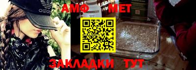 крисы Кунгур