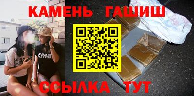 метамфетамин Кулебаки