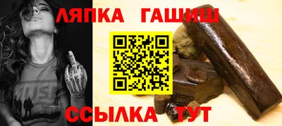 spice Кумертау