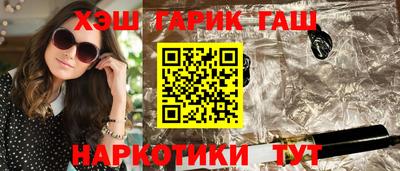 spice Кумертау