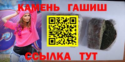 spice Кумертау
