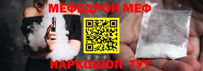 крисы Кунгур