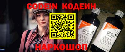 крисы Кунгур
